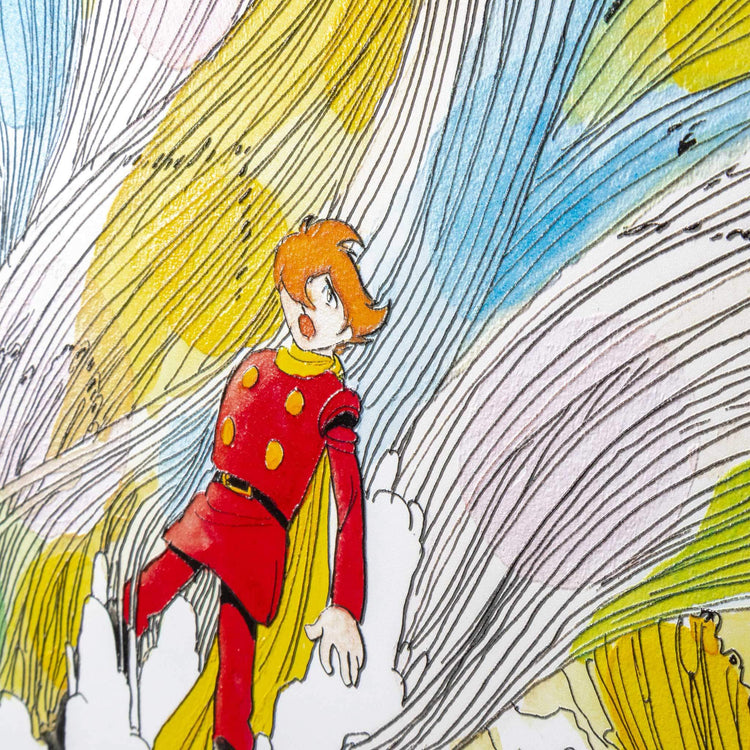『サイボーグ009 その世界』 1978年4月 口絵(メカ・ジャングル)