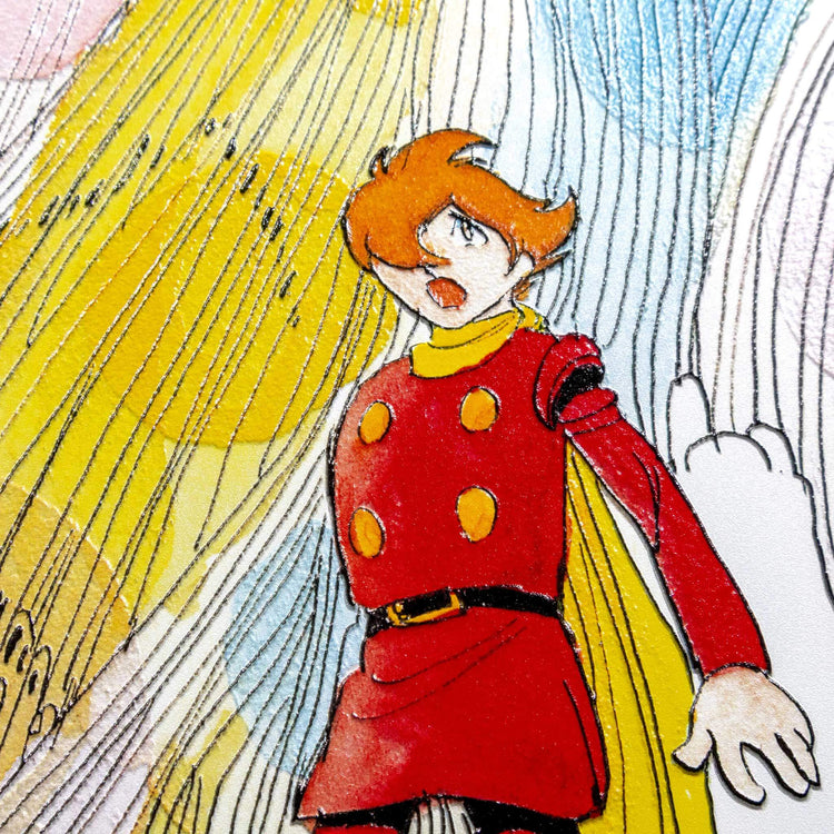 『サイボーグ009 その世界』 1978年4月 口絵(メカ・ジャングル)