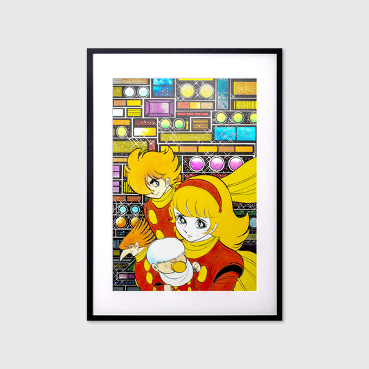 『少年サンデーコミックス』4巻 カバー 1980年5月