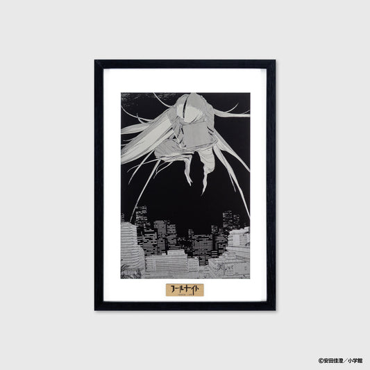ムクルとシイカ