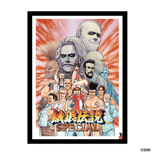 餓狼伝説スペシャル