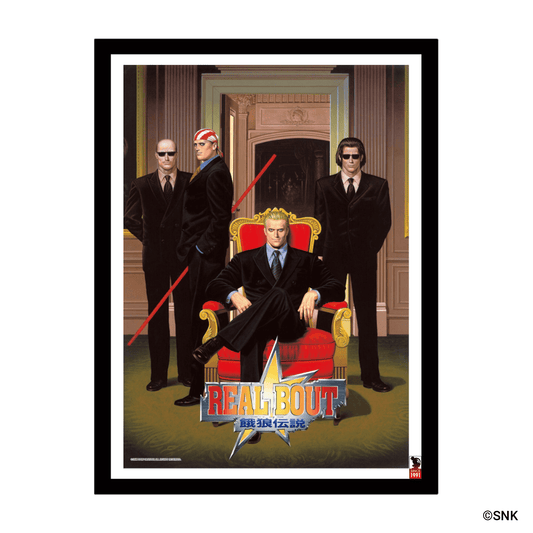 リアルバウト餓狼伝説