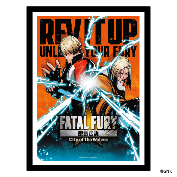 餓狼伝説 City of the Wolves