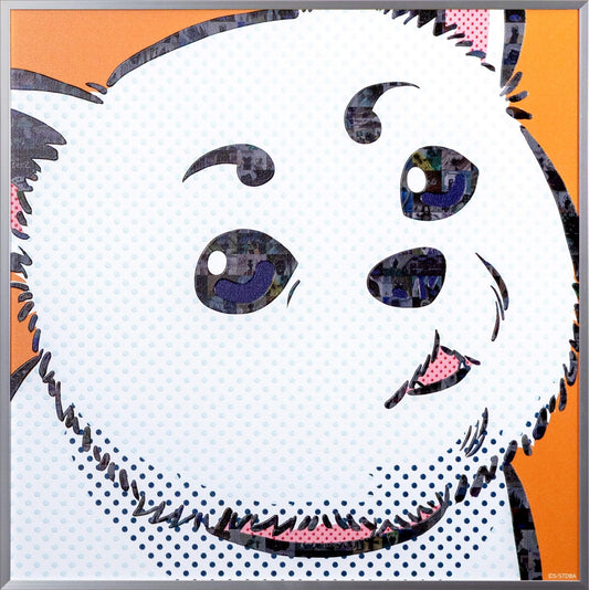 Sadaharu
