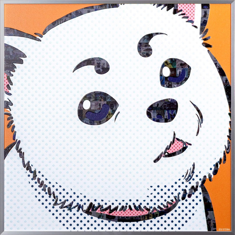 Sadaharu
