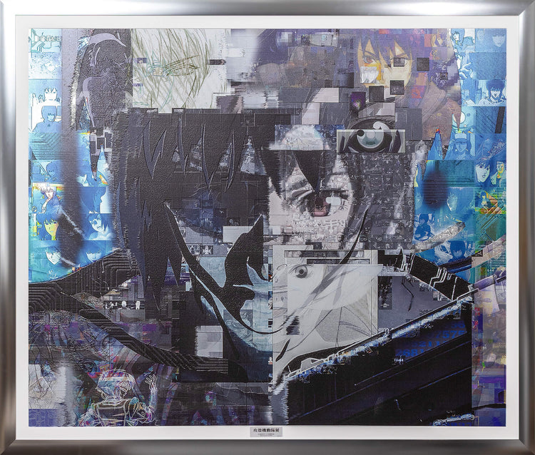 『The Chronicles』