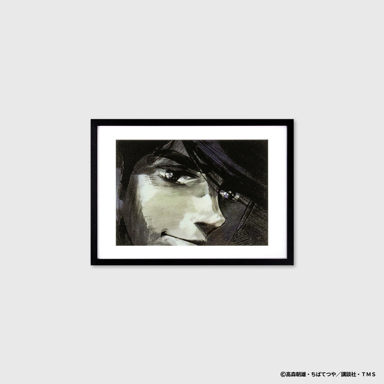 あしたのジョー2/07