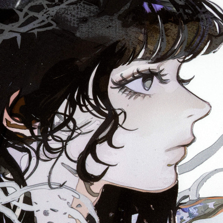 溺