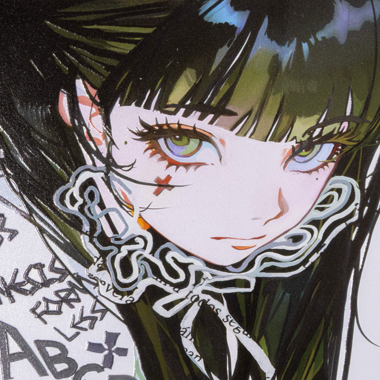 STRAY