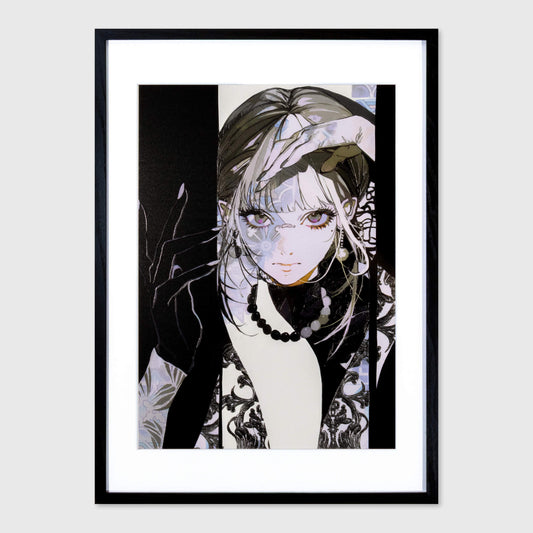 VITRINE