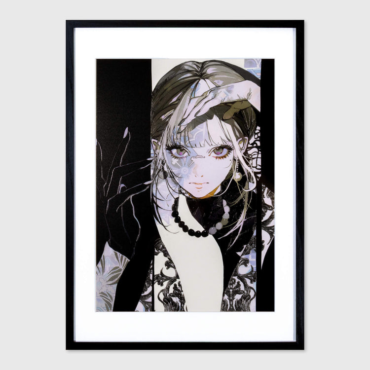 VITRINE