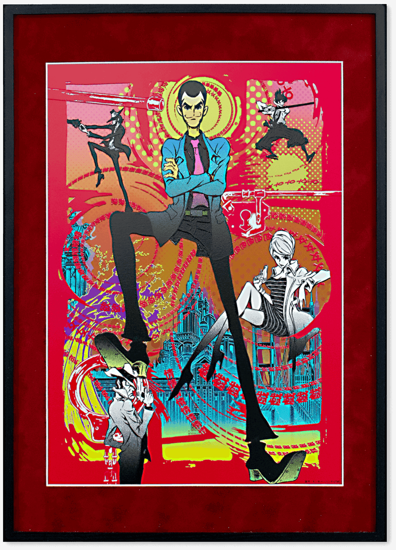 LUPIN THE IIIRD