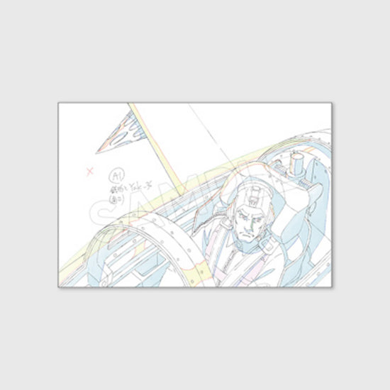 原作:モンキー・パンチ ©︎TMS