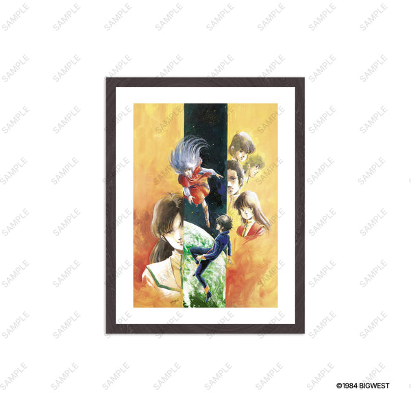 【抽選販売】0-G moment