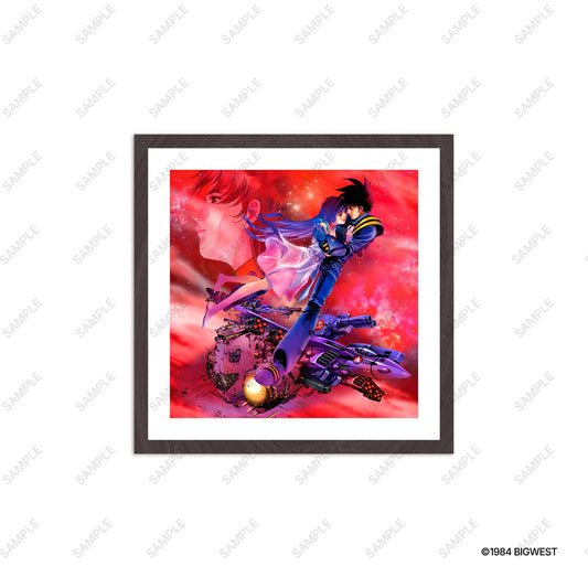 愛・おぼえていますか Re:imagined