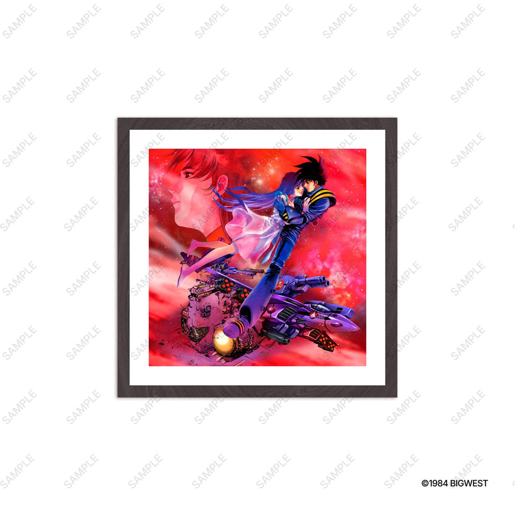 愛・おぼえていますか Re:imagined