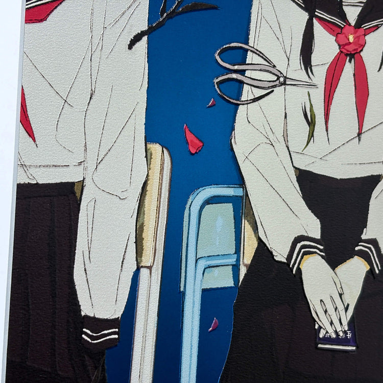 規律の挿し木