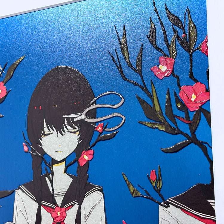 規律の挿し木