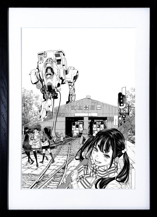 灰仭巫覡 8番扉絵