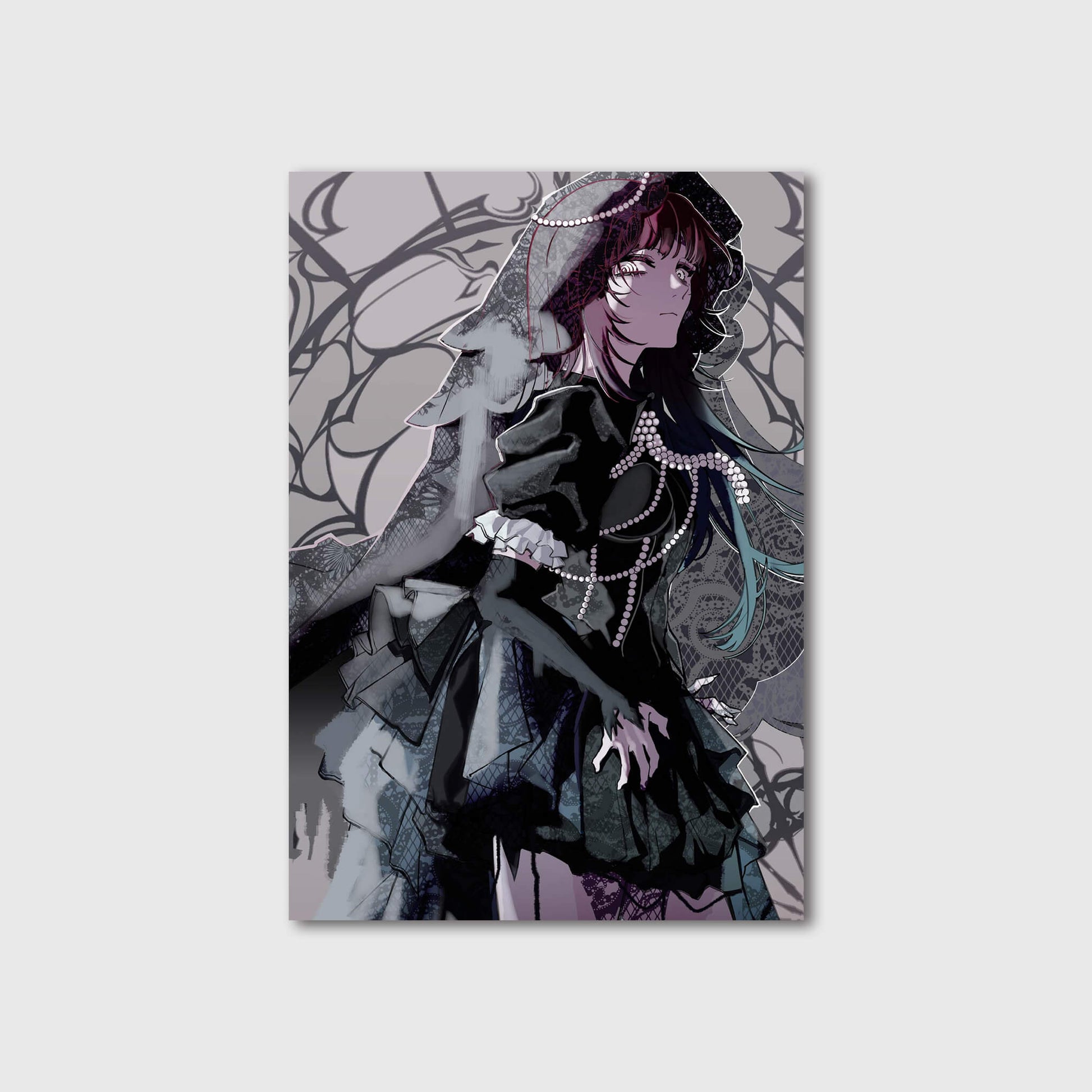 穢