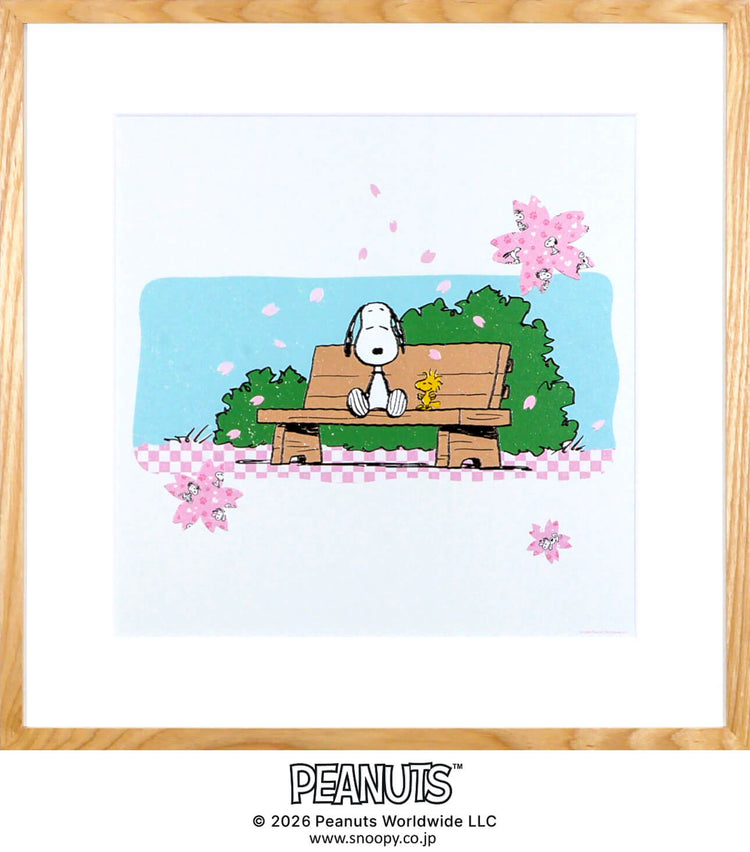 Ohanami