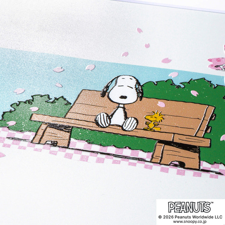 Ohanami