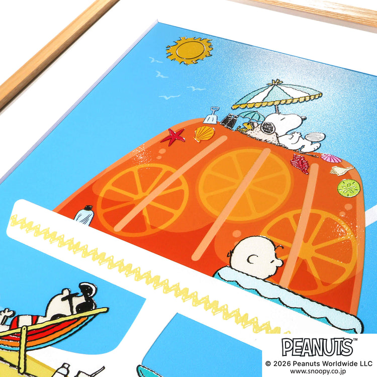 Summer Orange Jelly