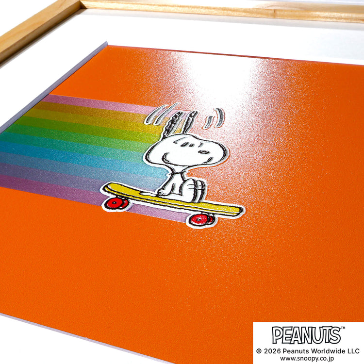 Rainbow Path