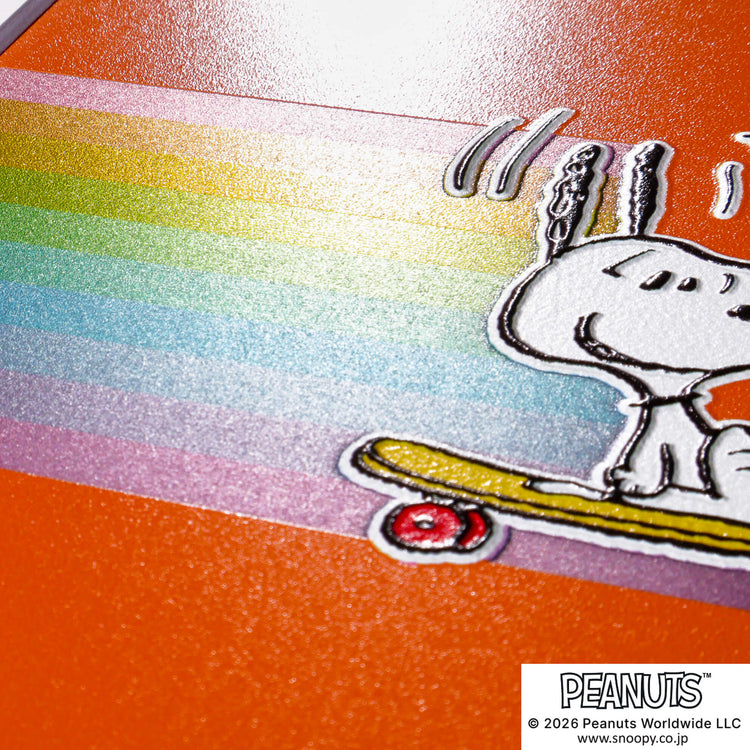 Rainbow Path