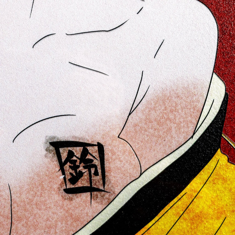 japanese smile
