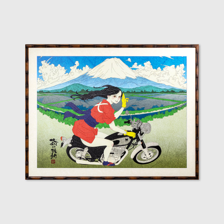 the heartbeat of the japanese archipelago