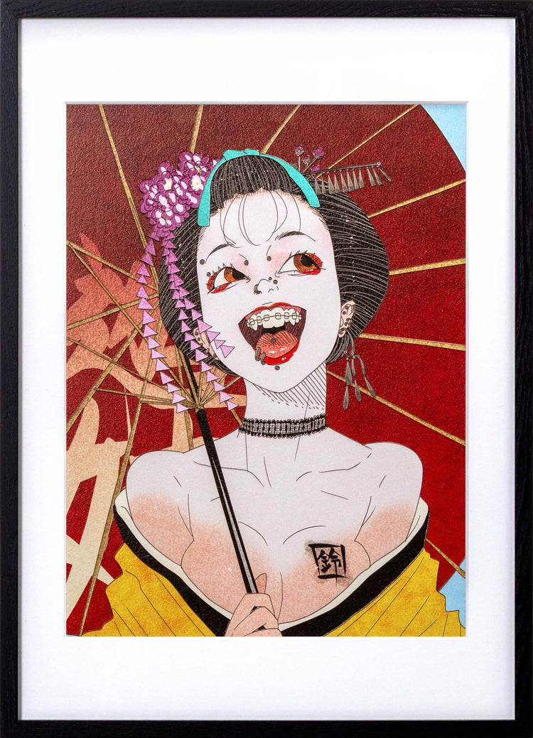 japanese smile