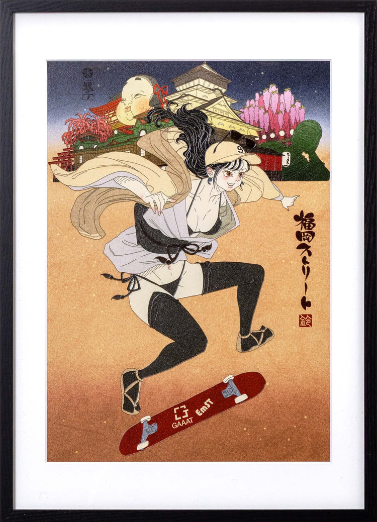 福岡ストリート