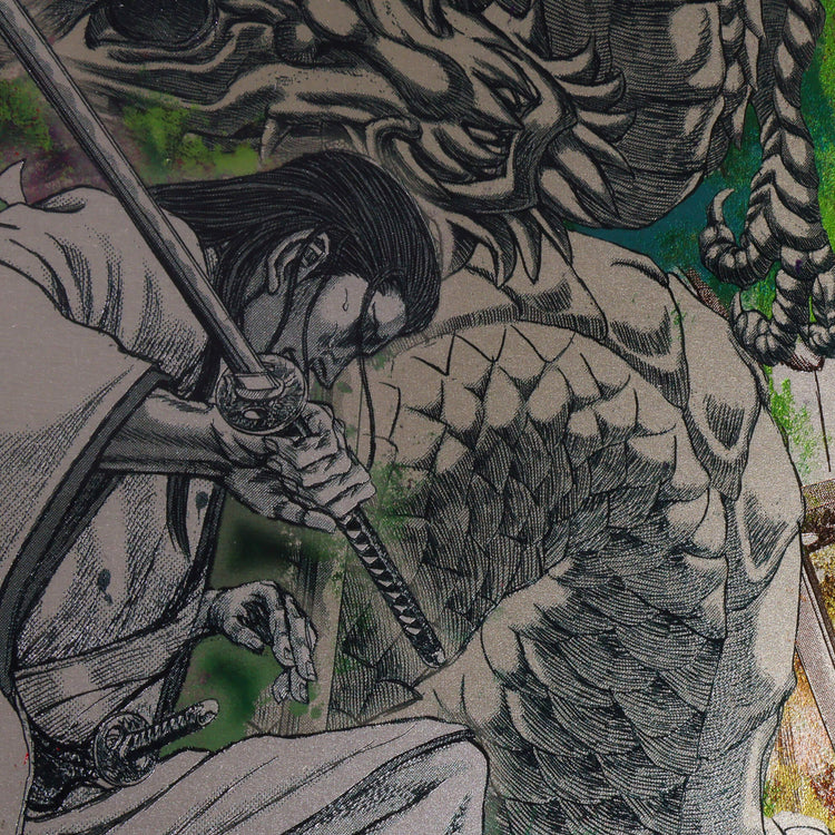 竜虎