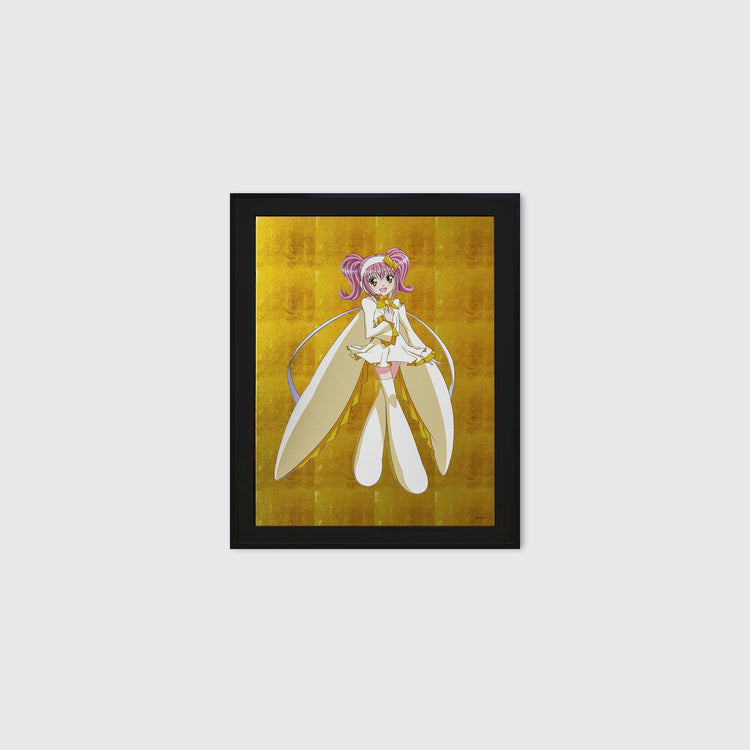 Haku-Amulet Diamond