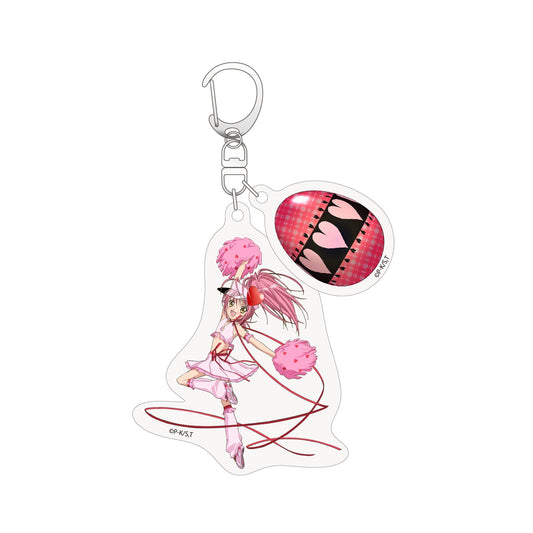 Acrylic Keychain