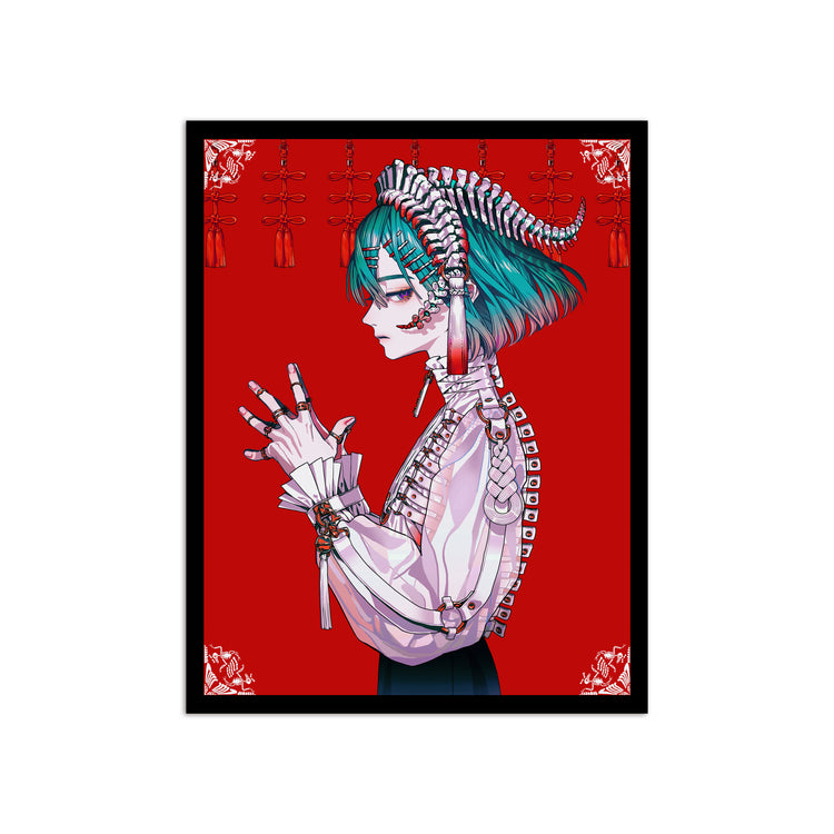 核 - Small Edition