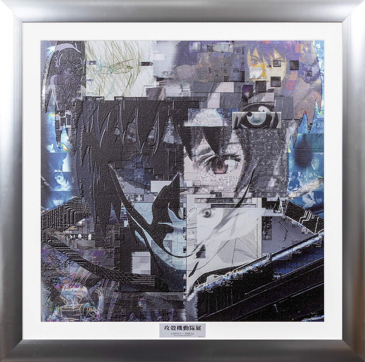 『The Chronicles』(square)