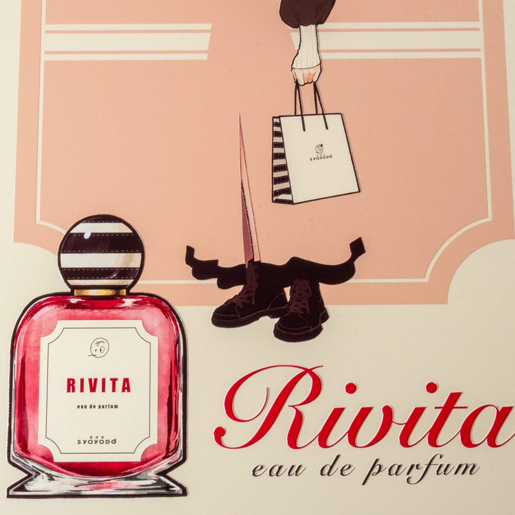 Rivita