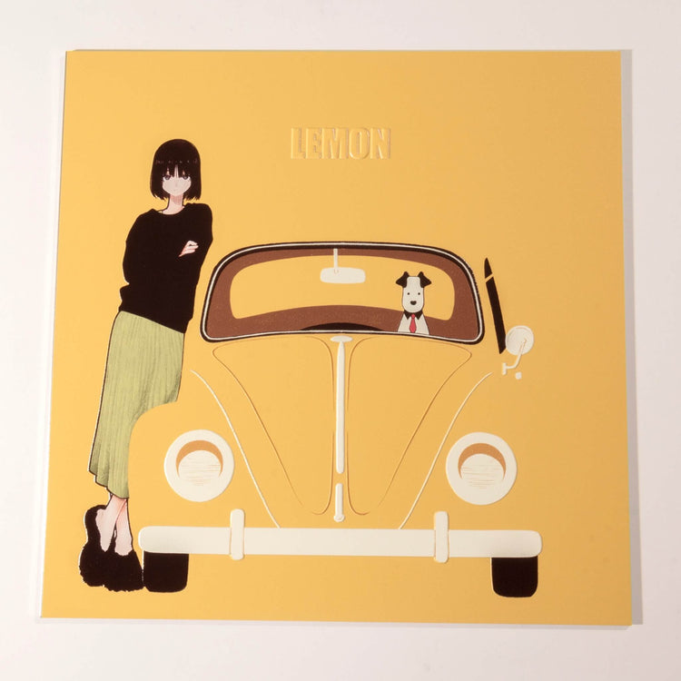 Lemon