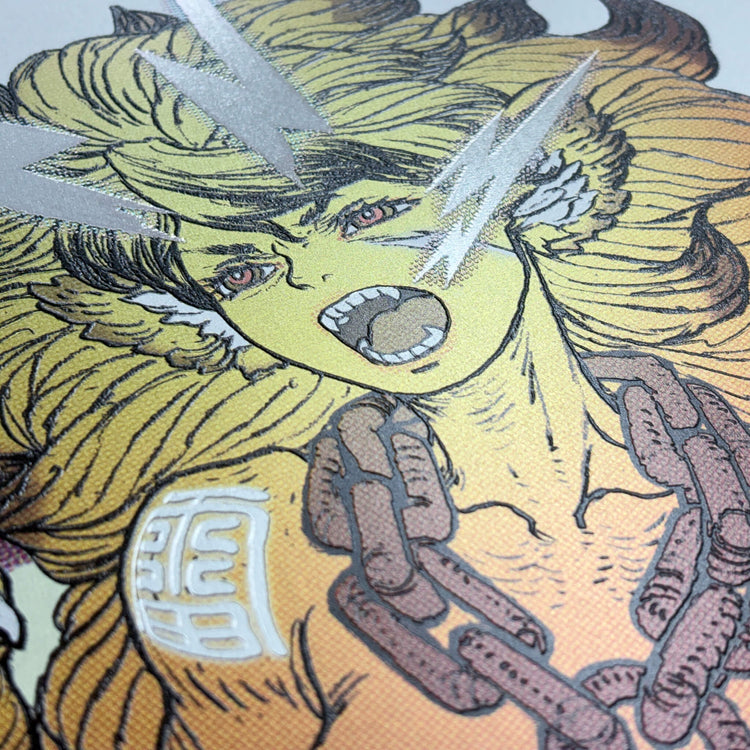 Thunder Spirit