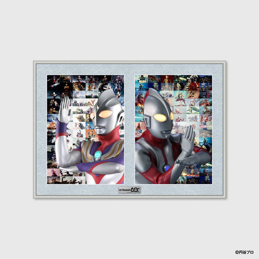ULTRAMAN & ULTRAMAN TIGA