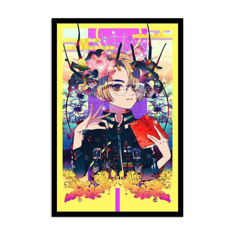 少年少女奇術競 蜘蛛