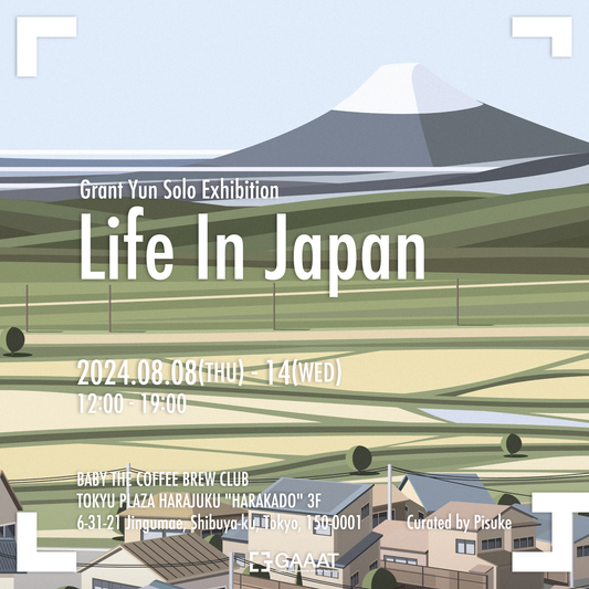 Life in Japan / Grant Yun