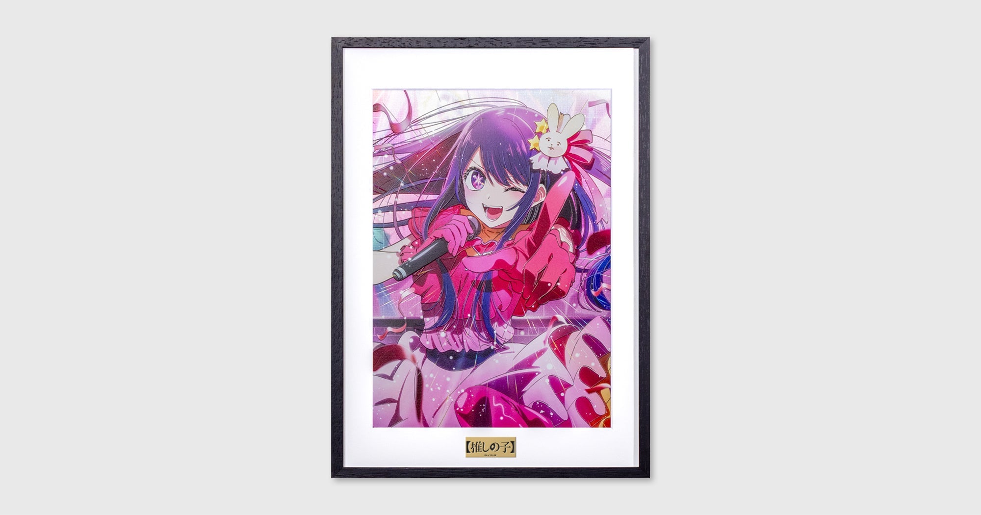 推しの子】 メタルキャンバスアート オンライン販売