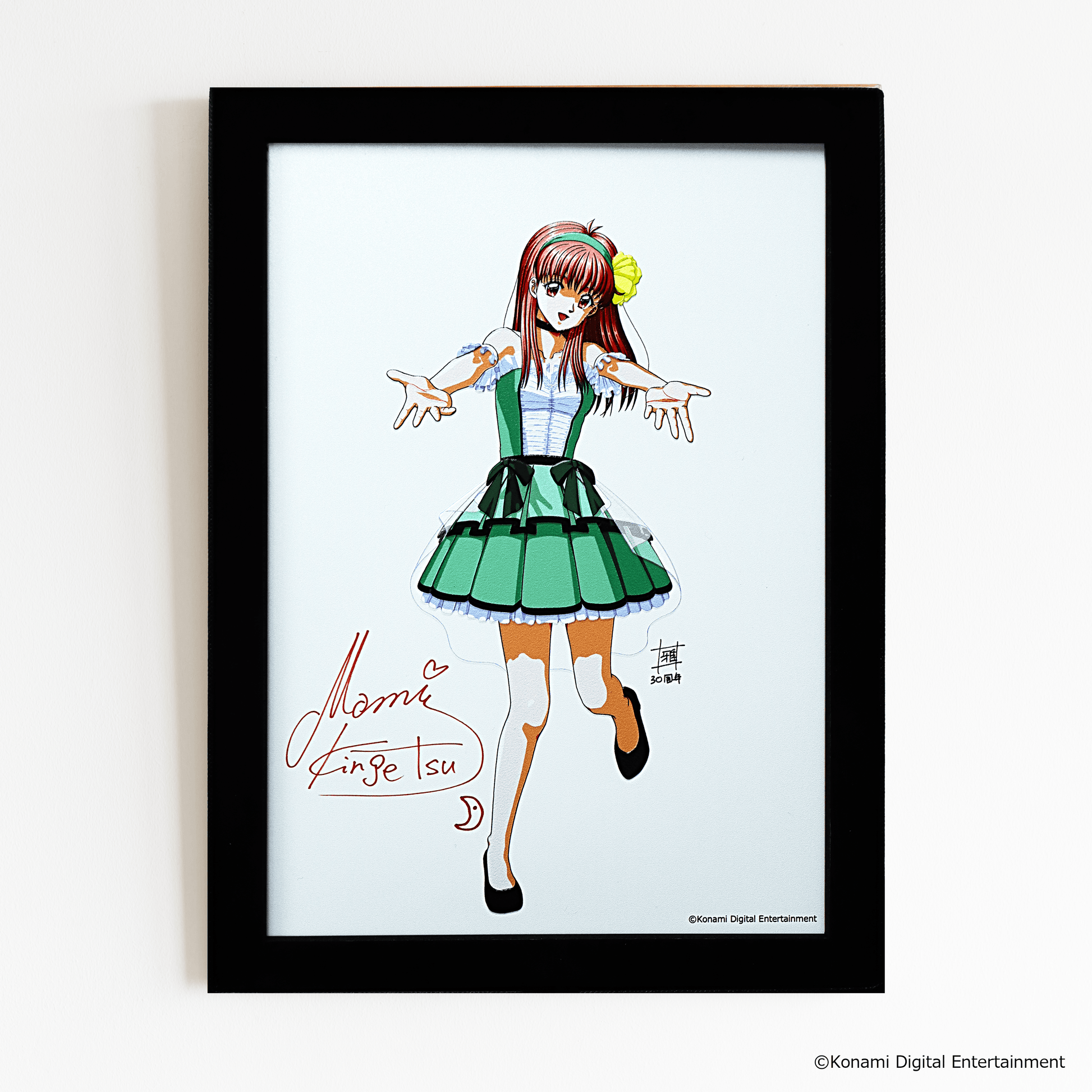 希少 美品 ときめきメモリアル リトグラフ 藤崎詩織 秋の街 101/300 希少 美品 ときめきメモリアル リトグラフ 藤崎詩織 秋の街 101