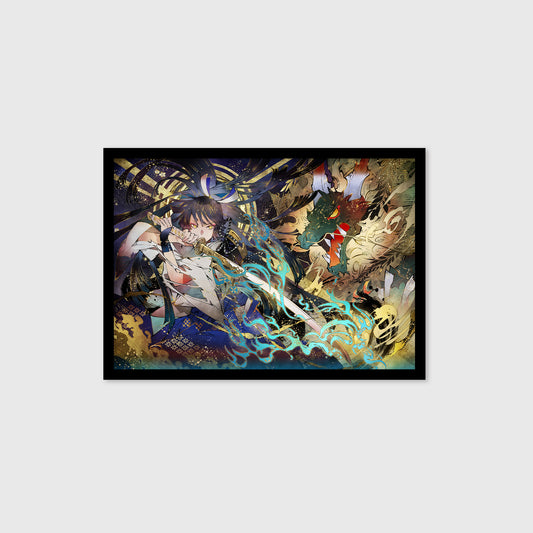 神を討つ青