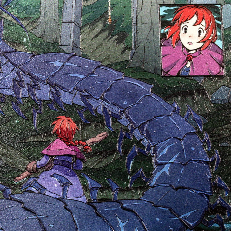 Centipede Cerise