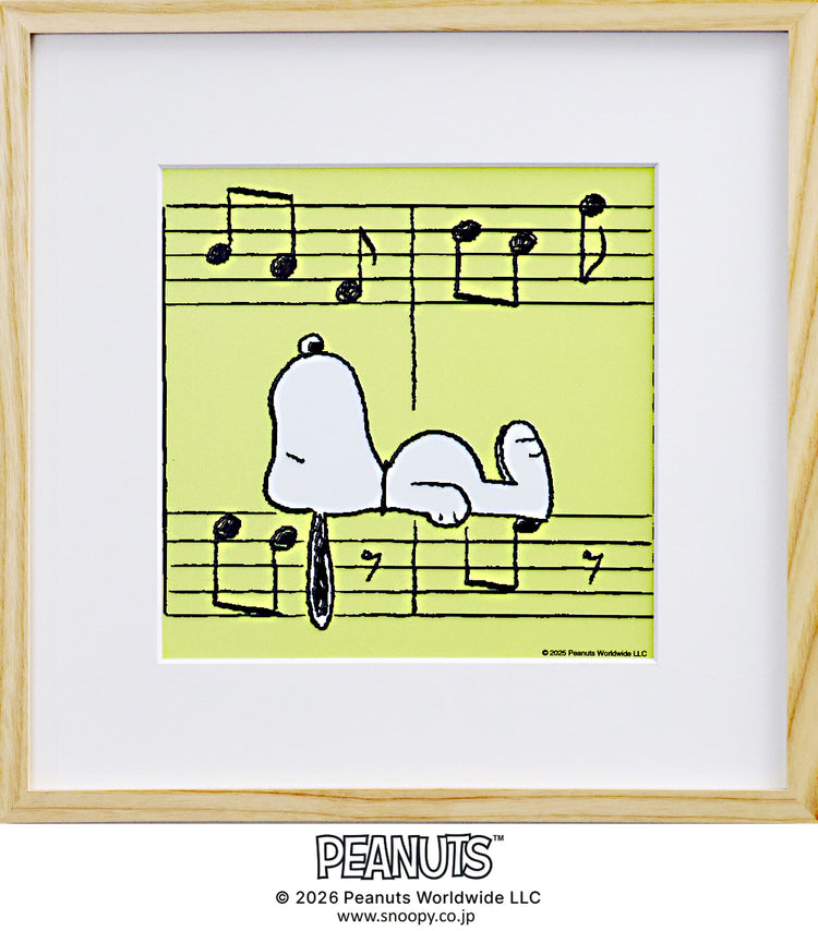 Music Note