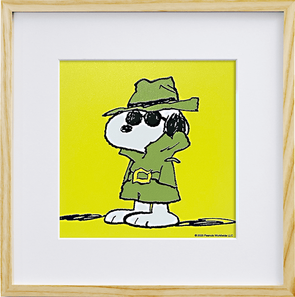 Sleuth